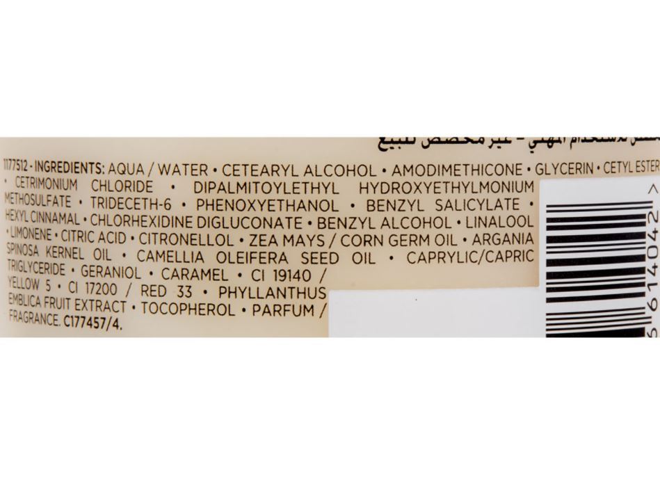 Kerastase Elixir Ultime Le Fondant Conditioner Treatment 1 Litre/1000mL