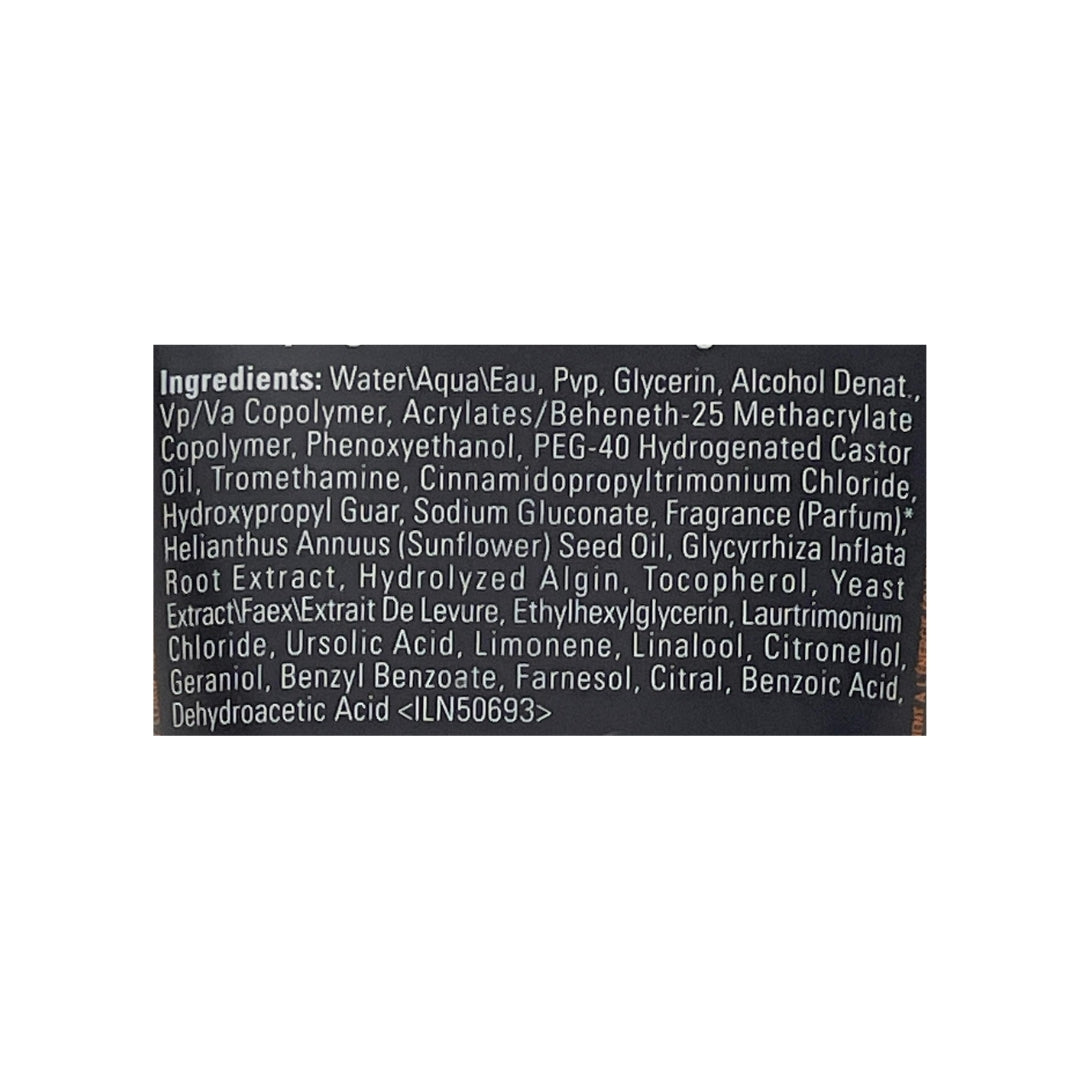 Aveda Men Pure-Formance Firm Hold Gel 150mL