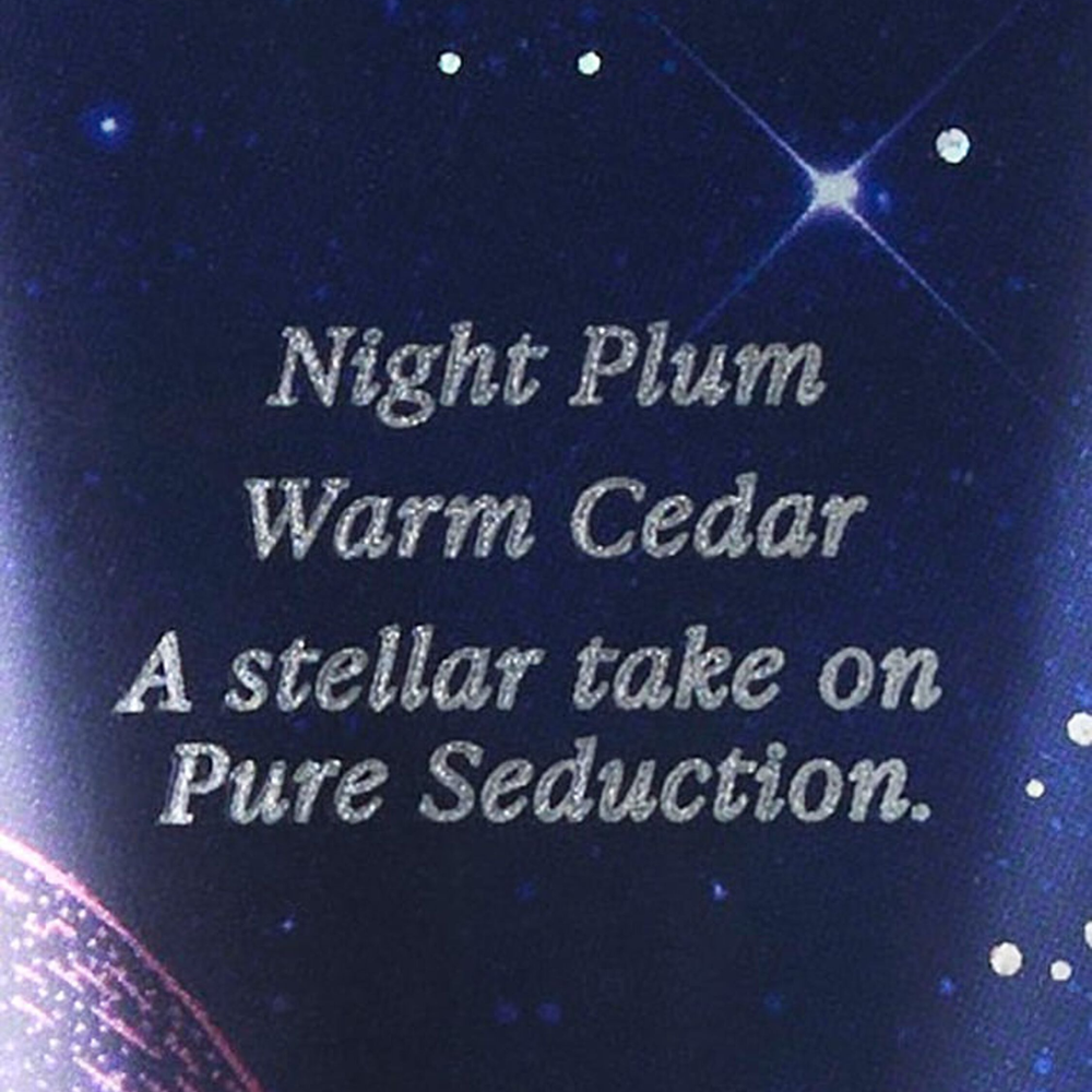 Victoria's Secret Pure Seduction Starlit Body Lotion 236mL